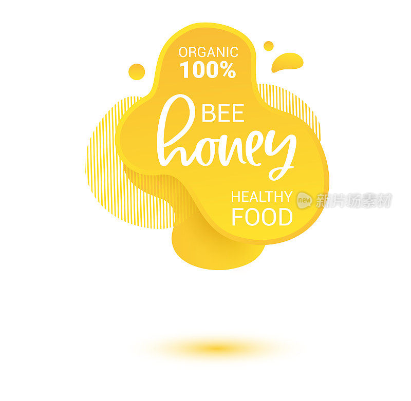 Honey vector label. Bright and shine stickers, labels, tags and banners for honey product. For badges and tags of fresh market, farmers market, eco shop, green bar, beekeeper